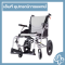 karma ERGO 3-Silver-grey