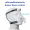 หน้ากากเครื่องช่วยหายใจ Breeze Nasal comfort MASK M ยี่ห้อ SEFAM