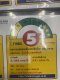 The Cool ตู้แช่เย็นสองประตู ALEX 2P Jumbo Premium M