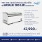ตู้แช่แข็งสำหรับซูเปอร์มาเก็ต NATALIE 200 LED  23.5 คิว