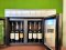 automatic wine dispenser Model Josephine 6H
