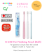 แปรงสีฟันเด็กนำเข้าจากประเทศญี่ปุ่น (ชุดหนูน้อยฟันดี ) Toothbrush for kids  子供用歯ブラシ