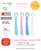 แปรงสีฟันเด็กนำเข้าจากประเทศญี่ปุ่น (ชุดหนูน้อยฟันดี ) Toothbrush for kids  子供用歯ブラシ