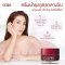 Sewa Whitening Daycream เซวาครีมทากลางวัน