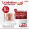 ซื้อ1ได้ถึง7 Sewa เซวาโสมทอง