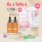 Sewa โสมดำทุบฝ้า 2 ขวด ได้ถึง 6