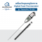 เครื่องวัดอุณหภูมิอาหาร Digital Food Thermometer/Digital Cooking Thermometer ThermoPro TP02S