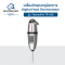 เครื่องวัดอุณหภูมิอาหาร Digital Food Thermometer/Digital Cooking Thermometer ThermoPro TP02S