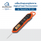 เครื่องวัดอุณหภูมิอาหาร Digital Food Thermometer/Digital Cooking Thermometer ThermoPro TP15H