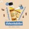 น้ำมันเถาวัลย์เปรียงรักษ์ไท ขนาด15ML