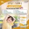 Uni oil (Mixed Oils น้ำมันรวม) พร้อมส่ง