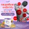 U-Proflex โปรเฟล็กซ์ ลดการปวดหลัง กล้ามเนื้ออักเสบ  ปวดเข่า ปวดข้อ ข้อบวม ข้อดัง ข้อติด ข้อฝืด