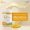 Uni oil (Mixed Oils น้ำมันรวม) พร้อมส่ง