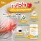 Uni oil (Mixed Oils น้ำมันรวม) พร้อมส่ง