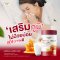 นมผึ้งรักนก + ผงกล้วยน้ำว้า วิตามินซี