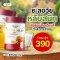 นมผึ้งรักนก 3  กระปุก แถม 1 กระปุก