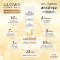 Glowx  ครีมลดริ้วรอย ลดฝ้า กระจุดด่างดำ (3 หลอด)