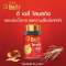 [ 2 กระปุก ลด 15% ] ดี-เดลี่ โสมเกาหลีสกัด อายุ 6 ปี (ชนิดแคปซูล)
