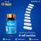 [ 2 กระปุก ลด 15% ] ดี - เดลี่ แคลเซียม (ชนิดแคปซูล)