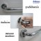 Johnny, V-shaped support rail, stainless steel 201 model FH8952