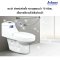 Johnny, V-shaped support rail, stainless steel 201 model FH8952