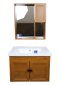 Blue diamond, Wash basin with complete glass cabinet (wood pattern) model FH811