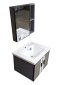 Blue diamond, Wash basin with complete glass cabinet (modern style pattern) model FH822