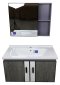 Blue diamond, Wash basin with complete glass cabinet (modern style pattern) model FH822