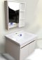 Blue diamond, Wash basin with complete glass cabinet (white wood pattern) model FH833