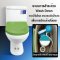 Blue diamond one-piece Children's toilet, model FH611, dual system press on