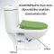 Blue diamond one-piece Children's toilet, model FH611, dual system press on