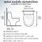 Blue diamond one-piece Children's toilet, model FH611, dual system press on