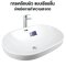 Blue diamond, Above counter basin, round shape, model FH411