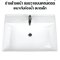 Blue diamond, Above counter basin, Rectangular shape, model FH488