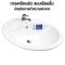 Blue diamond, Countertop Basin, model FH4611