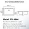 Blue diamond, Undermount washbasin, model FH4644