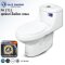 Blue diamond one piece Sanitary Ware model FH1711 dual system(press top)