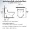 Blue diamond one piece Sanitary Ware model FH1712 dual system(press top)