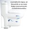 Blue diamond one piece Sanitary Ware model FH1713 dual system(press top)