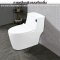 Blue diamond one piece Sanitary Ware model FH1844 single flush (press on side)