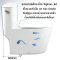 Blue diamond one piece Sanitary Ware model FH1866S single flush (press on side)