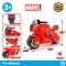 Mainan Tunggang anak Motor SHP CBR 557 IRON MAN -