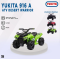 Mainan Motor Aki Anak Yukita ATV DESSERT WARIOR 916 A - Hijau