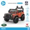 Land Rover Defender - Lite Volta Toys by SHP (Volta 5008) Mainan Mobil Aki Anak 12V Lisensi Resmi Land Rover ada Remote Control