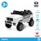 G-Unit Max Volta Toys by SHP (Volta 5007) Mainan Mobil Aki Anak 12Vada Remote Control