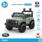 Land Rover Defender - Lite Volta Toys by SHP (Volta 5008) Mainan Mobil Aki Anak 12V Lisensi Resmi Land Rover ada Remote Control