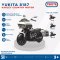 Mainan Motor Aki Anak Motor Aki Yukita 8187 HARLEY COUNTRY MOTOR Ban Karet - Putih