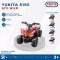 Mainan Motor Aki Anak Yukita ATV Wild Yukita 8195 - Merah