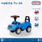 Mainan Anak Mobil Dorong Ride On Yukita Tolo TL-22 Cute Push Toys Mobil JEEP LAMPU Dorong - MERAH