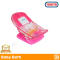 YUKITA baby bath YKTB-06